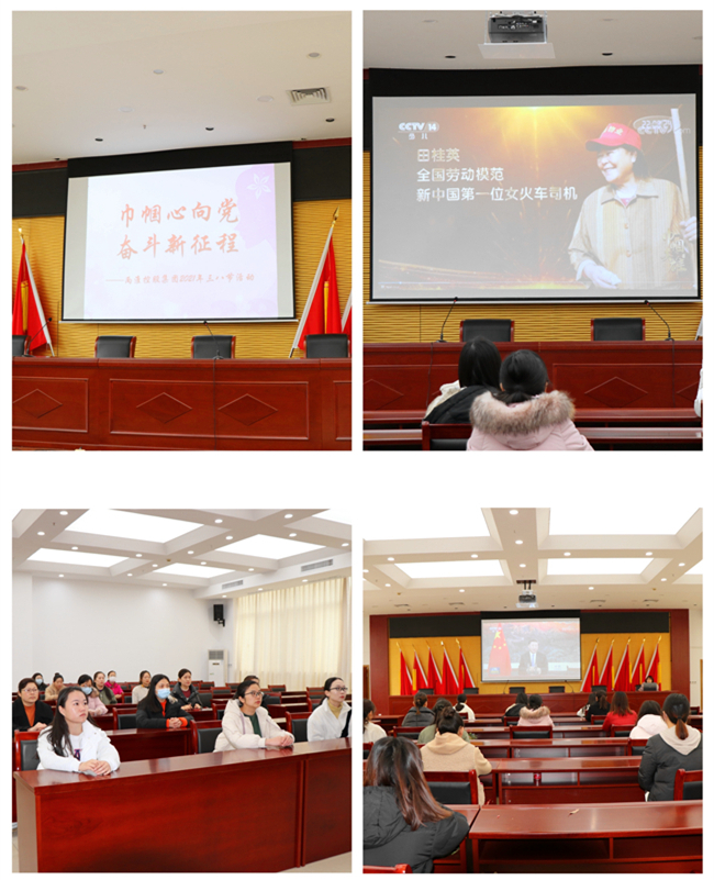 利来国际老牌-利来国际w66