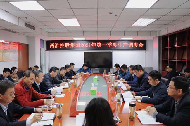 利来国际老牌-利来国际w66