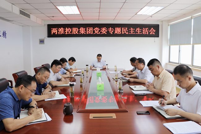 利来国际老牌-利来国际w66