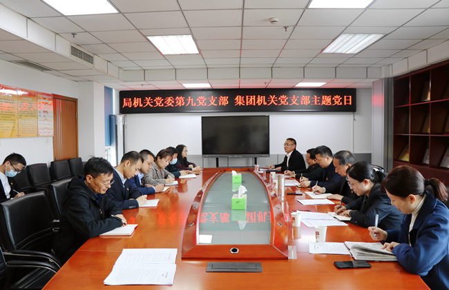 利来国际老牌-利来国际w66