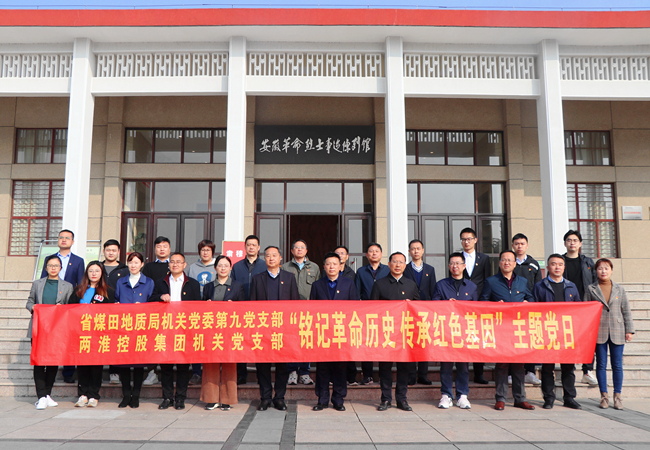 利来国际老牌-利来国际w66