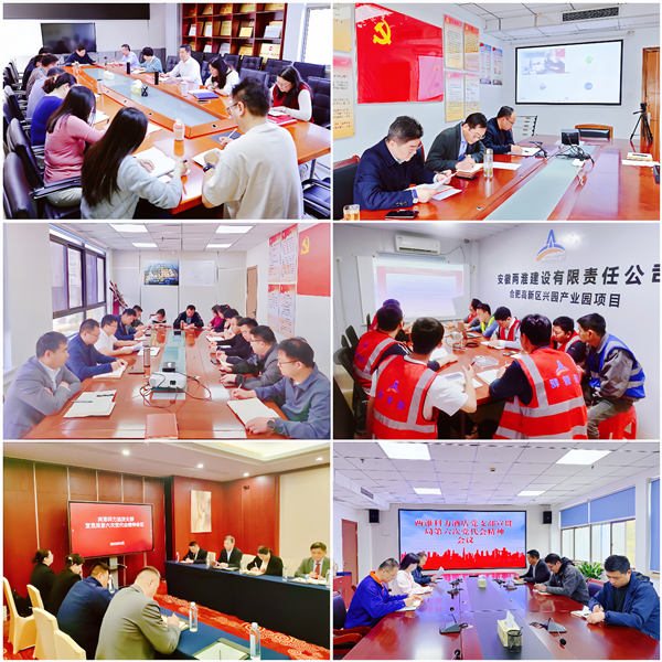 利来国际老牌-利来国际w66