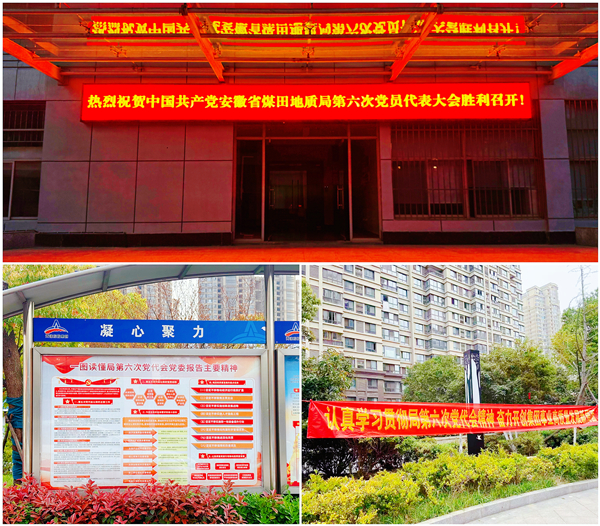 利来国际老牌-利来国际w66