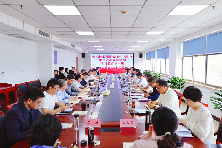 利来国际老牌-利来国际w66